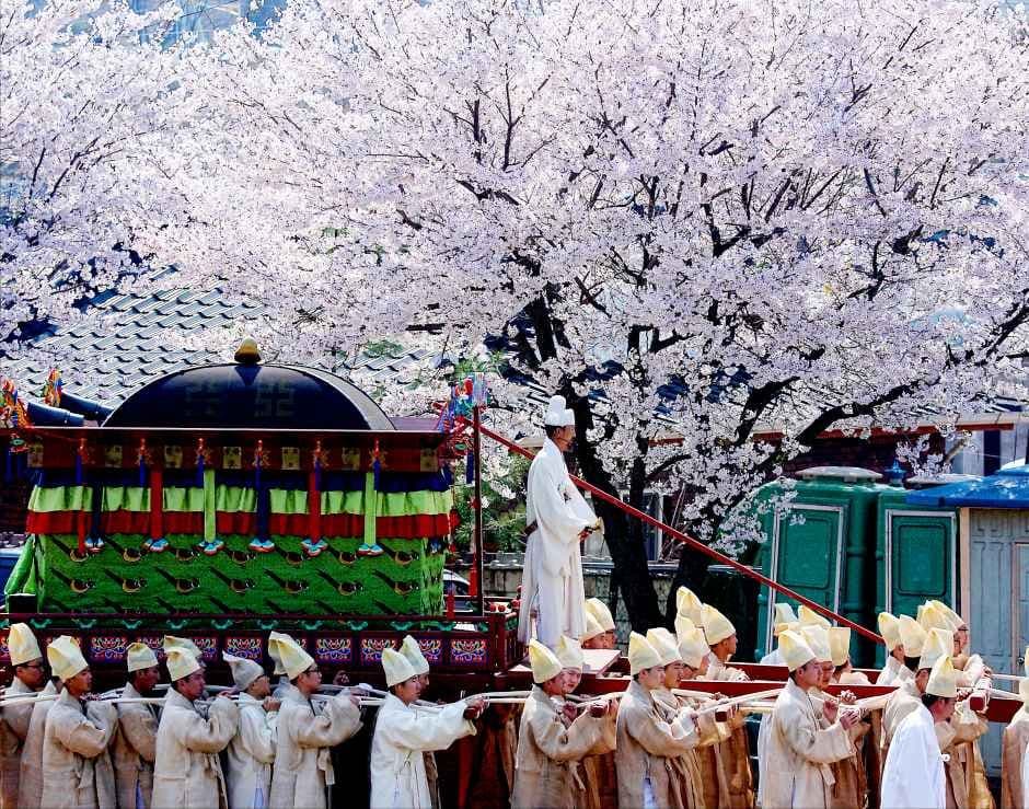단종문화제