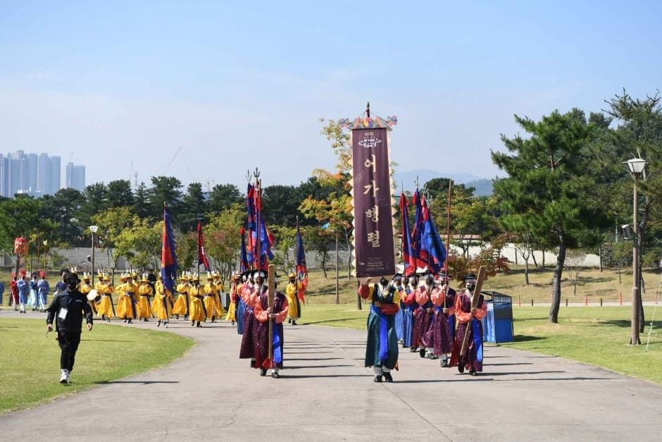 양주 회암사지 왕실축제