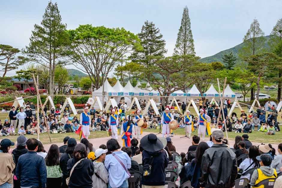 윤봉길 평화축제