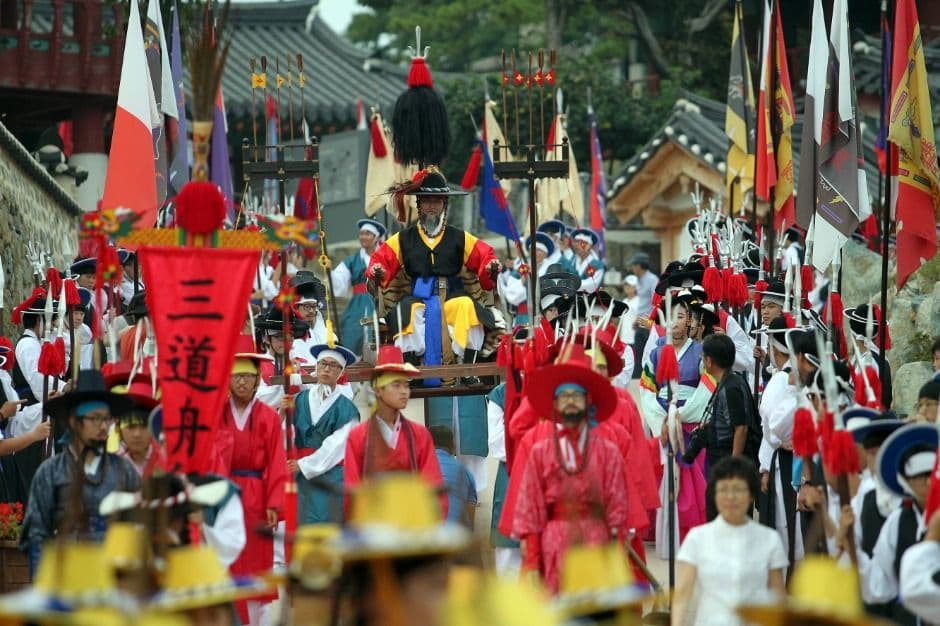 통영한산대첩축제